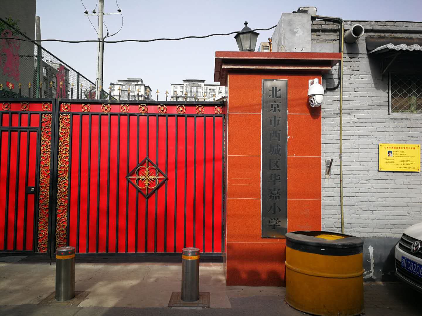 校園新風(fēng)案例：北京市西城區(qū)嘉華小學(xué)教室柜式新風(fēng)換氣機(jī)